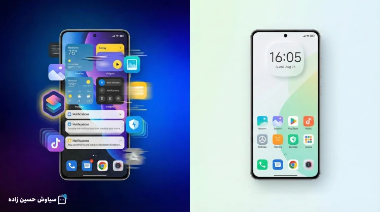 بیشتر تم‌های شیائومی درواقع Bloatware گرافیکی هستن؛ سنگین، شلوغ و بی‌هدف